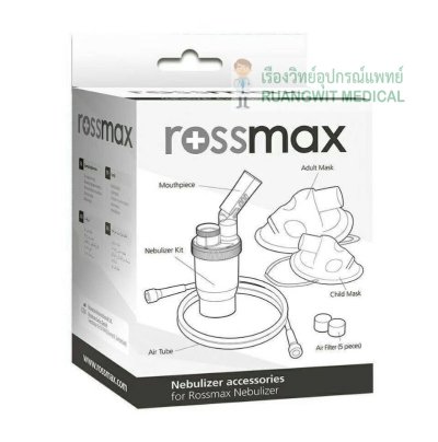 ชุดอะไหล่พ่นยา RossMax (NE100-NB500)