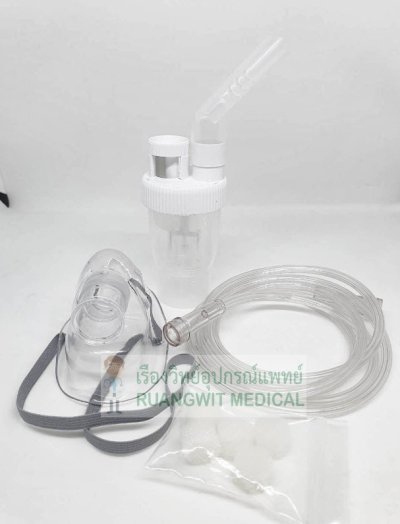 ชุดอะไหล่พ่นยา RossMax (NI60)