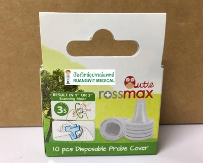Rossmax Probe Cover (RA600) (10ชิ้น)