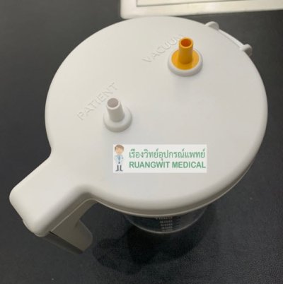 กระบอกเครื่องดูดเสมหะ RossMax V5