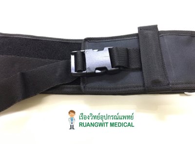 เข็มขัดพยุงเดิน PTS (Safety Belt)