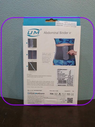UM A09 Abdominal Binder ผ้ารัดหน้าท้องและแผลผ่าตัด
