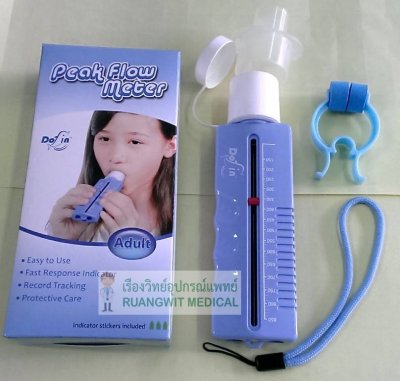 อุปกรณ์ทดสอบสมรรถภาพปอด Peak Flow Meters Galemed เด็ก (G4131) exp 10-2023 สินค้าสภาพดี