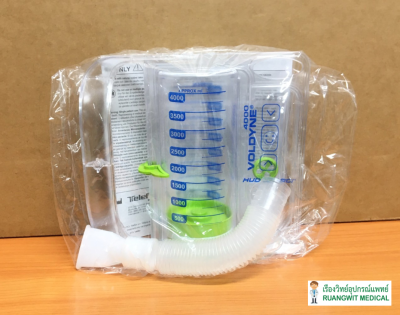 เครื่องบริหารปอด Voldyne 4000 mL - Hudson (อเมริกา)