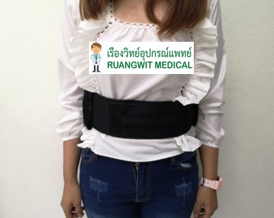 เข็มขัดพยุงเดิน PTS (Safety Belt)