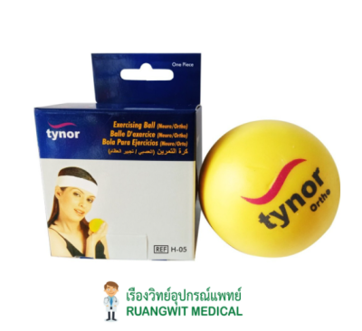 Tynor H05 Exercising Ball บอลบริหารข้อมือ