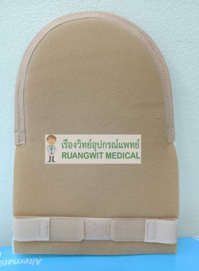 Hand Wrap อุปกรณ์ช่วยในการกำมือ