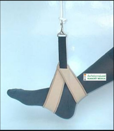 ROM sling อุปกรณ์เสริมใช้กับรอก