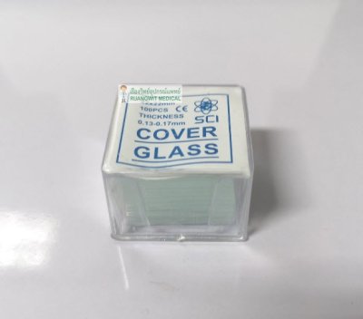 กระจกปิดสไลด์ Cover Glass - D.A.T. (ราคาต่อ 1 อัน มี 100แผ่น)