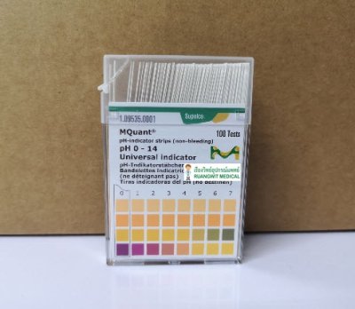 กระดาษวัดค่า pH (1-14) เยอรมัน 100 แถบ