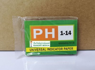 กระดาษวัดค่า pH (1-14) 80 แถบ
