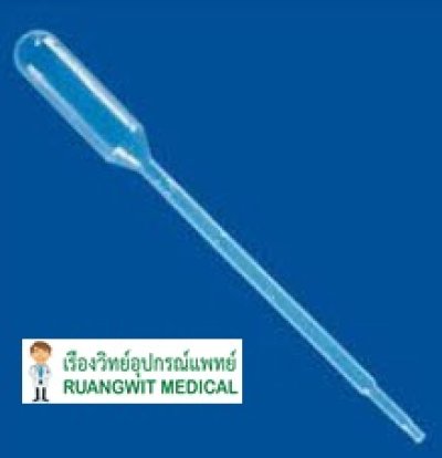 Transfer Pipette PE (non-sterile) (500/แพ็ค)