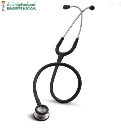 หูฟัง 3M Classic II Pediatric Stethoscope (เด็ก)