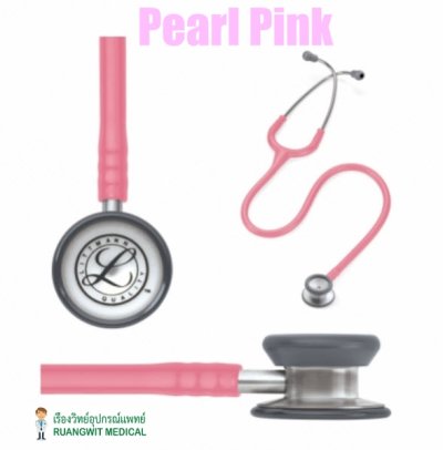หูฟัง 3M Classic II Pediatric Stethoscope (เด็ก)