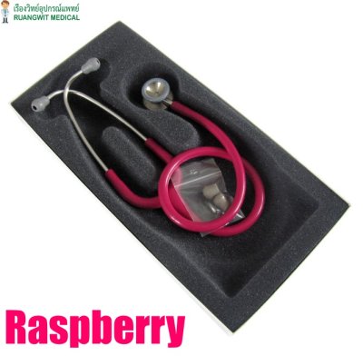 หูฟัง 3M Classic II Pediatric Stethoscope (เด็ก)