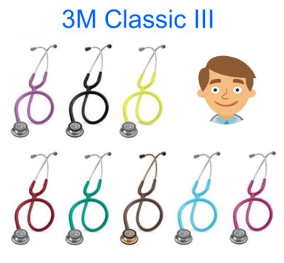 หูฟัง 3M Classic III Stethoscope (รุ่นพื้นฐาน)
