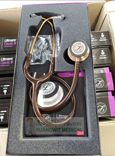 หูฟัง 3M Classic III Stethoscope Chocolate Tube - หัวสีทองแดง [5809]