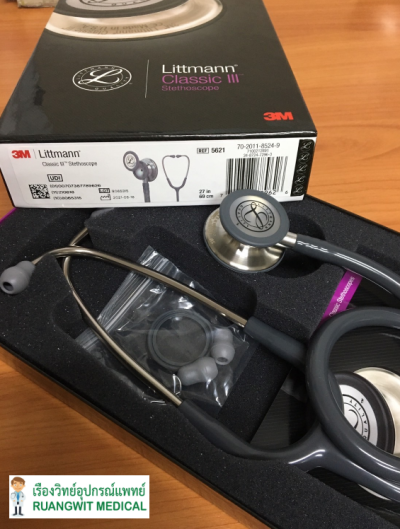 หูฟัง 3M Classic III Stethoscope (รุ่นพื้นฐาน)