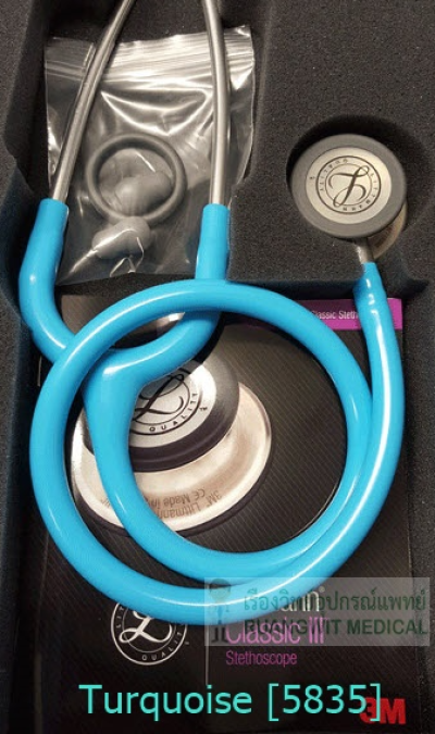 หูฟัง 3M Classic III Stethoscope (รุ่นพื้นฐาน)