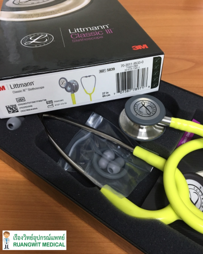 หูฟัง 3M Classic III Stethoscope (รุ่นพื้นฐาน)