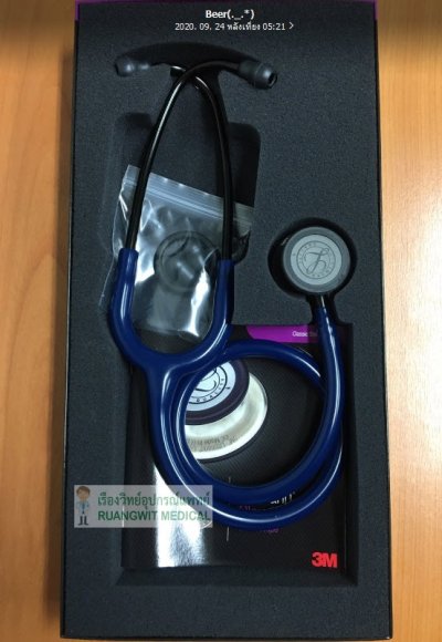 หูฟัง 3M Classic III Navy Blue หัวสีดำพิเศษ [5867]