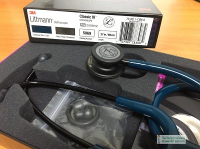 หูฟัง 3M Classic III Caribbean หัวสีดำ [5869]