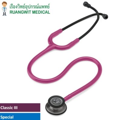 หูฟัง 3M Classic III Raspberry หัวควันบุหรี่ [5871]