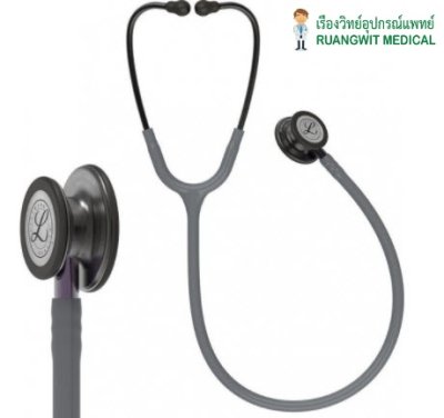 หูฟัง 3M Classic III Grey หัวควันบุหรี่ [5873]