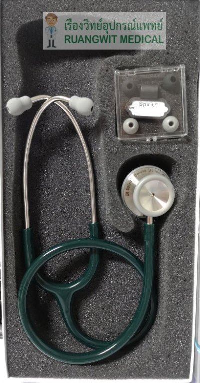 หูฟัง Spirit Deluxe ST. Adult (CK-S601P) เยอรมัน ผู้ใหญ่