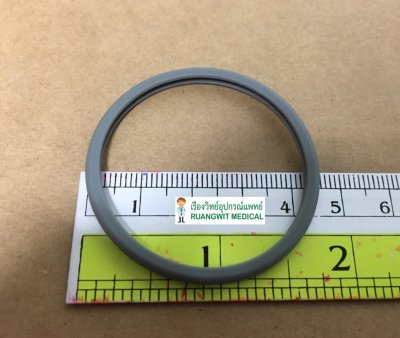 Spirit Retaining Ring Lower for Adult Grey (P-251-3-01)