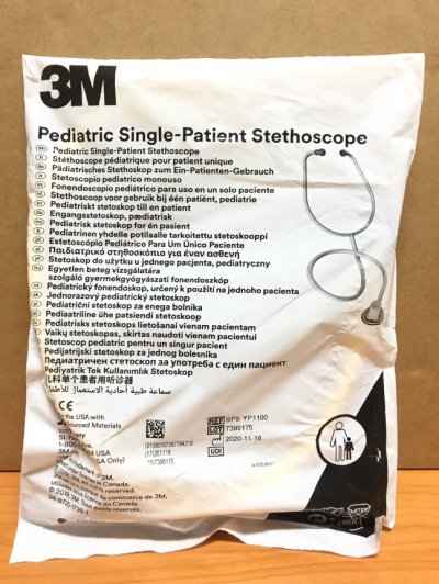 หูฟัง 3M Single-Patient Stethoscope SPS-YP1100 (เด็ก)