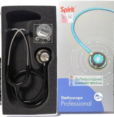 หูฟัง Spirit Deluxe ST. Adult (CK-S601P) เยอรมัน ผู้ใหญ่
