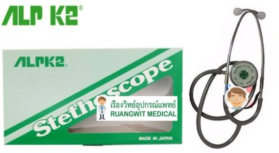 หูฟัง ALP-K2 (FT-805) เด็กโต