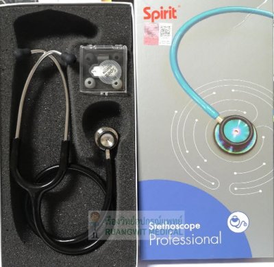 หูฟัง Spirit Deluxe ST. Infant (CK-S607P) เยอรมัน ทารก