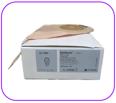 แป้นเรียบ พร้อมถุงอุจจาระ Coloplast Sensura Ostomy Bag Opaque (15580) (1 ชิ้น)