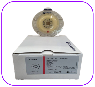 แป้น Coloplast Sensura Click Xpro Convex Light Baseplate ก้นถ้วยตื้น (ขายแยก 1 ชิ้น)