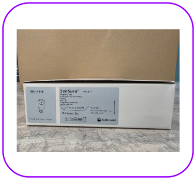 แป้นก้นถ้วย พร้อมถุงปัสสาวะใส Coloplast Sensura Click Xpro Baseplate (11815)