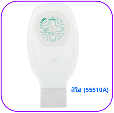 แป้นพร้อมถุงอุจจาระ B-Braun Proxima 10-70 มม. (1 ชิ้น)