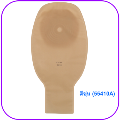 แป้นพร้อมถุงอุจจาระ B-Braun Proxima 10-70 มม. (1 ชิ้น)