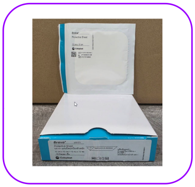 BRAVA Protective sheet 10x10cm (3210) แผ่นปกป้องผิวหนังชั้นพิเศษ (1 แผ่น)
