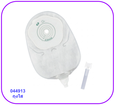 แป้นพร้อมถุงปัสสาวะใส B-Braun 12-55 มม. (ใส) (044913) (1 ชิ้น)