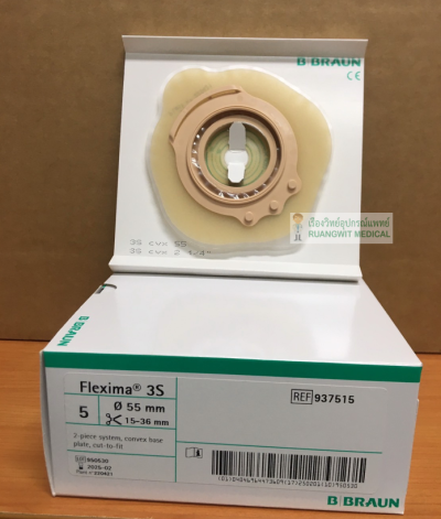 แป้นรูเปิด B-Braun Flexima Convex 45 มม. (937415) นิ่มยืดหยุ่น