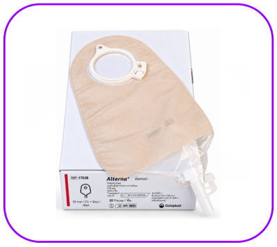 ถุงปัสสาวะใส Coloplast Alterna Uro 50mm [17638] (1ชิ้น)