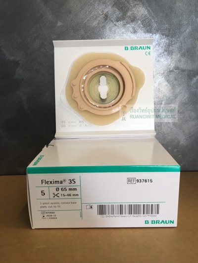 แป้นรูเปิด B-Braun Flexima Convex 65 มม. (937615) นิ่มยืดหยุ่น