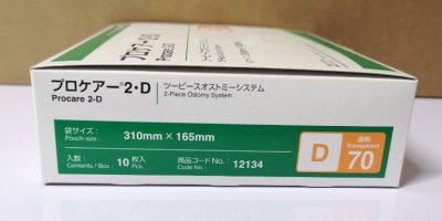 ถุงอุจจาระ Procare 2-D 70 Transparent (12134)
