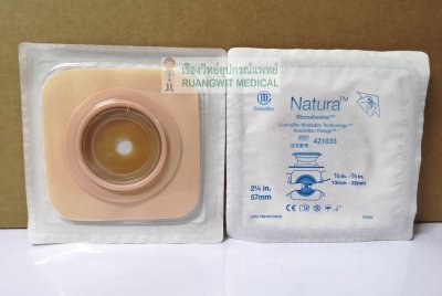 แป้นปั้นแบบยกฐาน Convatec Stomahesive 57 มม. เล็ก (421033) (1 ชิ้น)