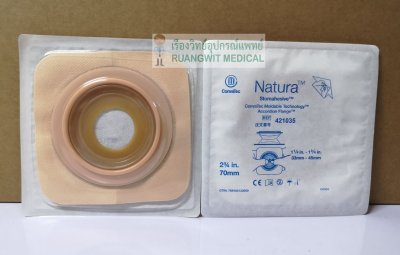 แป้นปั้นแบบยกฐาน Convatec Stomahesive 70 มม. (421035) (1 ชิ้น)