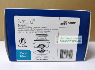 แป้นปั้นแบบยกฐาน Convatec Durahesive 70 มม. (421041)
