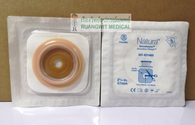 แป้นตัดแบบยกฐาน Convatec Stomahesive 57 มม. (421460)