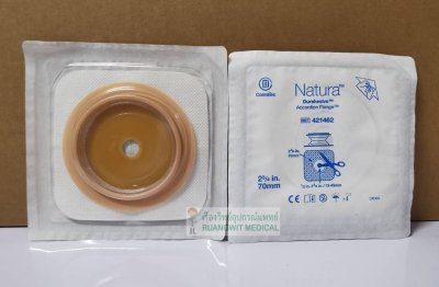 แป้นตัดแบบยกฐาน Convatec Durahesive 70 มม. (421462) (1 ชิ้น)